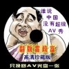 word文档手机版下载
